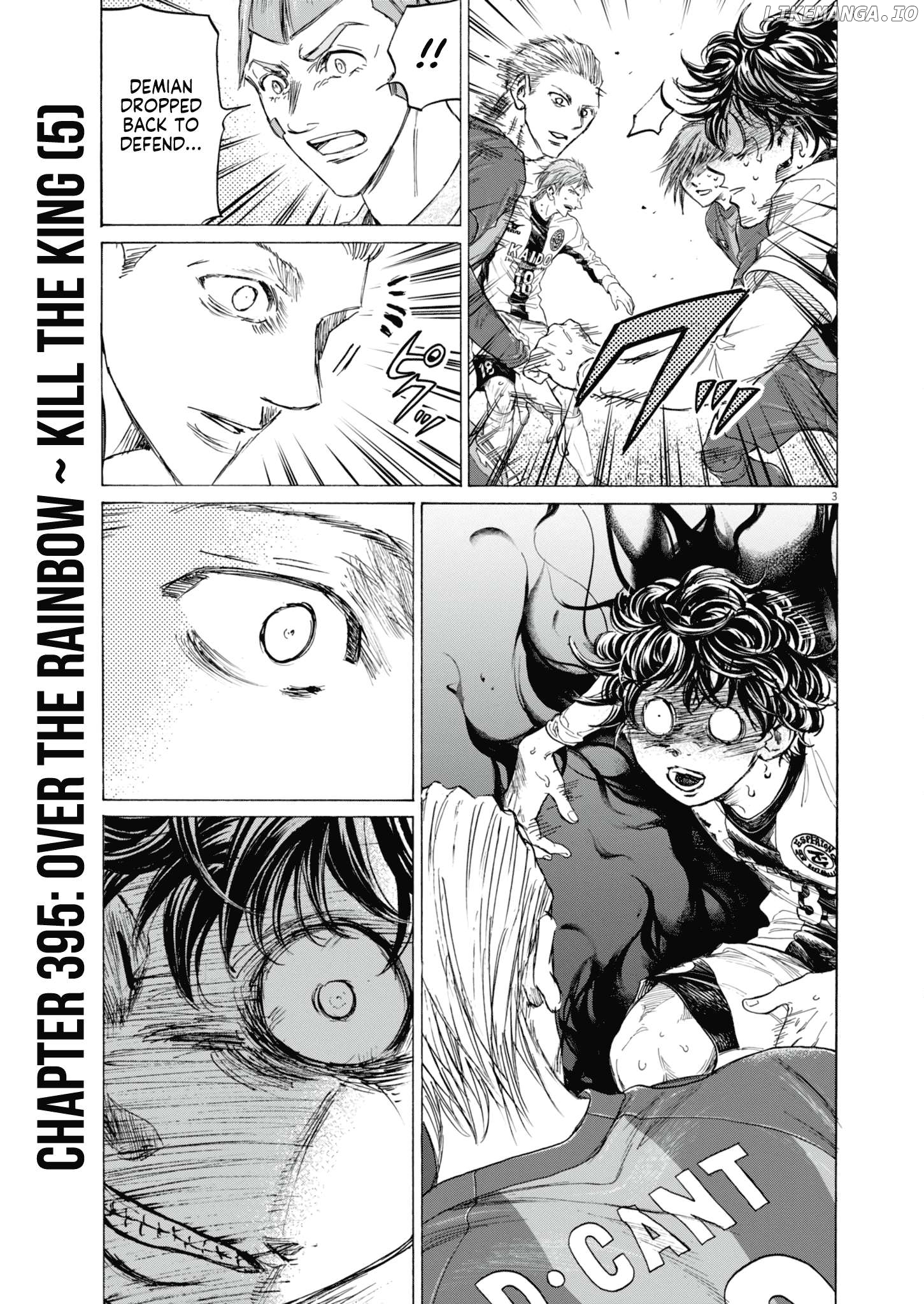 Ao Ashi, Chapter 395 image 04